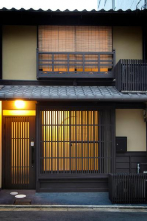 Отель Machiya Momiji  Киото